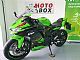 Kawasaki NINJA ZX-4RR 1.LAST. TOV GAR.  KREDIT LeanPay