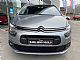 Citroen C4 Grand SpaceTourer <small><strong>1.2PT ORIGINS - REDNO VZDREVANO - 7 SEDEEV</strong></small>