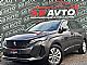 Peugeot 5008 <small><strong>1.5 BLUEHDI 130 ALLURE Avt+F1+VIRTUAL+NAVI+LED+TOP</strong></small>