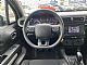 Citroen C3 <small><strong>You  1.2 PureTech 83 + TEMPOMAT-BLUETOOTH-ISOFIX</strong></small>