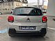 Citroen C3 <small><strong>You  1.2 PureTech 83 + TEMPOMAT-BLUETOOTH-ISOFIX</strong></small>