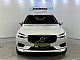 Volvo XC60 <small><strong>B4  D  AWD Aut. Business Plus + 5 LET JAMSTVA</strong></small>