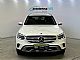 Mercedes-Benz GLC-Razred <small><strong>220d 4MATIC Aut. Business + 5 LET JAMSTVA</strong></small>