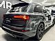 Audi SQ7 <small><strong>V8-4WS-LASER-ACC-NIGHT V-SOFT-HUD-ZRANO-KAM360</strong></small>