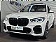 BMW&nbsp;serija X5:&nbsp;<small><strong>xDrive45e|M|Laser|Panorama|Crystal|Hlajenje|HUD|SC</strong></small>