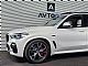 BMW&nbsp;serija X5:&nbsp;<small><strong>xDrive45e|M|Laser|Panorama|Crystal|Hlajenje|HUD|SC</strong></small>