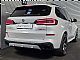 BMW&nbsp;serija X5:&nbsp;<small><strong>xDrive45e|M|Laser|Panorama|Crystal|Hlajenje|HUD|SC</strong></small>