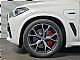 BMW&nbsp;serija X5:&nbsp;<small><strong>xDrive45e|M|Laser|Panorama|Crystal|Hlajenje|HUD|SC</strong></small>
