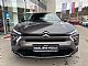 Citroen C5 X <small><strong>Feel Pack 1.2PT 130-AVTOMATIK-REDNO VZDREVANO</strong></small>