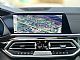BMW&nbsp;serija X5:&nbsp;<small><strong>xDrive30d M-PAK-LASER-KAM360-SOFT-HK-HLAJ-ACC-21C</strong></small>