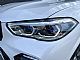 BMW&nbsp;serija X5:&nbsp;<small><strong>xDrive30d M-PAK-LASER-KAM360-SOFT-HK-HLAJ-ACC-21C</strong></small>