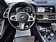 BMW&nbsp;serija X5:&nbsp;<small><strong>xDrive30d M-PAK-LASER-KAM360-SOFT-HK-HLAJ-ACC-21C</strong></small>