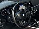 BMW&nbsp;serija X5:&nbsp;<small><strong>xDrive30d M-PAK-LASER-KAM360-SOFT-HK-HLAJ-ACC-21C</strong></small>