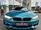 BMW serija 4 Gran Coupe: <small><strong>430d xDRIVE M PAKET-AVTOMATIK-SLO. POREKLO-1.LAST.</strong></small>