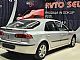 Renault&nbsp;Laguna&nbsp;<small><strong>ELITE 1.9 DCI 130 KM vozilo- v top stanju</strong></small>