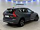 Volvo XC60 <small><strong>T6 Rec. A Inscription Expression + 5 LET JAMSTVA</strong></small>