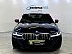 BMW serija 5: <small><strong>530d xDrive M Sport Aut. + 5 LET JAMSTVA</strong></small>