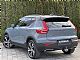 Volvo&nbsp;XC40&nbsp;<small><strong>D3 R-Design-HARMAN KARDON-USNJE-ACC-LANE-NAVI</strong></small>