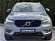 Volvo&nbsp;XC40&nbsp;<small><strong>D3 R-Design-HARMAN KARDON-USNJE-ACC-LANE-NAVI</strong></small>