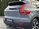Volvo&nbsp;XC40&nbsp;<small><strong>D3 R-Design-HARMAN KARDON-USNJE-ACC-LANE-NAVI</strong></small>