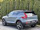 Volvo&nbsp;XC40&nbsp;<small><strong>D3 R-Design-HARMAN KARDON-USNJE-ACC-LANE-NAVI</strong></small>