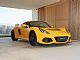 Lotus&nbsp;Exige&nbsp;<small><strong>Sport 390 Final Edition</strong></small>