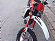 Fantic&nbsp;XEF 250 TRAIL 4T COMPETITION