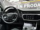 Audi&nbsp;A6 Avant&nbsp;<small><strong>40TDI|LED|NAVI|GARANCIJA</strong></small>