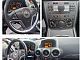Opel&nbsp;Antara&nbsp;<small><strong>2.0 CDTI + 4x4 + XENON + USNJE + BREZ POLOGA </strong></small>