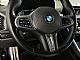 BMW&nbsp;serija 8 Coupe:&nbsp;<small><strong>M850i xDrive - 700Hp|Laser|ACC|Crystal|Servisiran</strong></small>