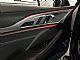 BMW&nbsp;serija 8 Coupe:&nbsp;<small><strong>M850i xDrive - 700Hp|Laser|ACC|Crystal|Servisiran</strong></small>