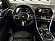 BMW&nbsp;serija 8 Coupe:&nbsp;<small><strong>M850i xDrive - 700Hp|Laser|ACC|Crystal|Servisiran</strong></small>