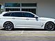 BMW&nbsp;serija 5 Touring:&nbsp;<small><strong>540i xDrive M Sport Laser Head-Up Display Key</strong></small>