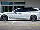 BMW&nbsp;serija 5 Touring:&nbsp;<small><strong>540i xDrive M Sport Laser Head-Up Display Key</strong></small>