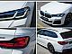 BMW&nbsp;serija 5 Touring:&nbsp;<small><strong>540i xDrive M Sport Laser Head-Up Display Key</strong></small>