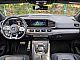 Mercedes-Benz&nbsp;GLE coupe&nbsp;<small><strong>GLE 53 AMG 4M+ ADS+ Airmatic Distronic+ Head-up</strong></small>