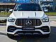 Mercedes-Benz&nbsp;GLE coupe&nbsp;<small><strong>GLE 53 AMG 4M+ ADS+ Airmatic Distronic+ Head-up</strong></small>