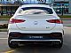 Mercedes-Benz&nbsp;GLE coupe&nbsp;<small><strong>GLE 53 AMG 4M+ ADS+ Airmatic Distronic+ Head-up</strong></small>