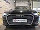 Audi&nbsp;A6 Avant&nbsp;<small><strong>40 TDI S tronic design 150kW -LED - NAVI - ODLI�EN</strong></small>