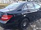 Mercedes-Benz&nbsp;C-Razred&nbsp;<small><strong>C 220 CDI ELEGANCE</strong></small>