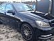 Mercedes-Benz&nbsp;C-Razred&nbsp;<small><strong>C 220 CDI ELEGANCE</strong></small>