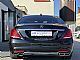 Mercedes-Benz&nbsp;S-Razred&nbsp;<small><strong>S 350 d dolgi 258KM PANORAMA LED NAVI MASA�NA SED</strong></small>