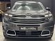 Citro�n&nbsp;C5 Aircross&nbsp;<small><strong>Shine BlueHDi 130 EAT8-LED-KAM-NAVI-MRTVI KOT</strong></small>