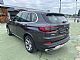BMW&nbsp;serija X5:&nbsp;<small><strong>BMW serija X5  xDrive 45 e xLine 3.0 395CV.KAMERA.</strong></small>
