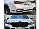 BMW&nbsp;serija 7:&nbsp;<small><strong>740i AUT M SPORT|KEYLESS|PERLA|MEMORY|HUD|360 KAM|</strong></small>