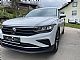 Volkswagen&nbsp;Tiguan&nbsp;<small><strong>2.0 TDI SCR BMT avt. Life + JAMSTVO 12 MESECEV</strong></small>