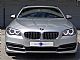 BMW&nbsp;serija 5 Touring:&nbsp;<small><strong>520d xDrive - SERV.KN.- XENON - NAVI - PANORAMA</strong></small>