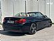 BMW&nbsp;serija 4 Cabrio:&nbsp;<small><strong>420d M-sport</strong></small>