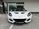 Lotus&nbsp;Elise&nbsp;<small><strong>Sport 1.6 atmosferski motor zelo lahek</strong></small>