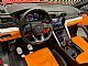 Lamborghini&nbsp;Urus&nbsp;<small><strong>PANOR-HLAJ-SED-MASA�A-BANG-4D-CITURA-SOFT-C-ACC-23</strong></small>